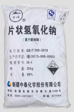 product-item